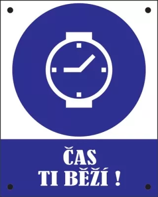 anti P2
